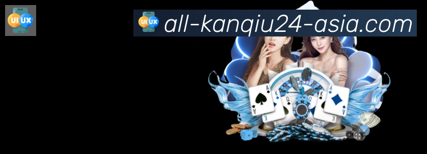 App 展示图