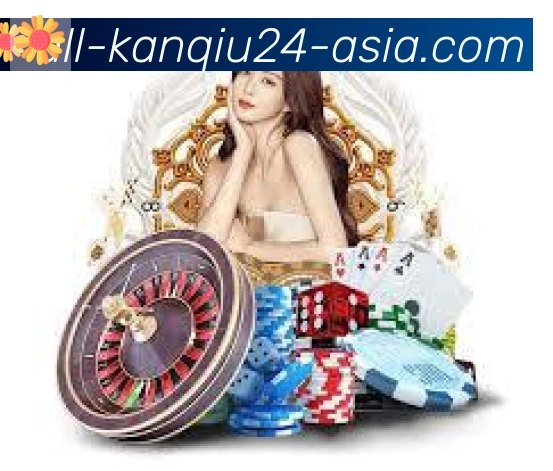 体育直播服务